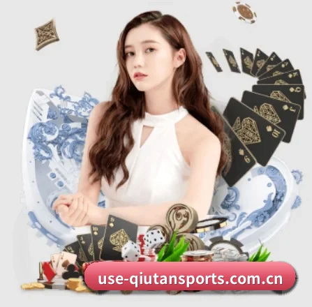 球探体育 APP 界面